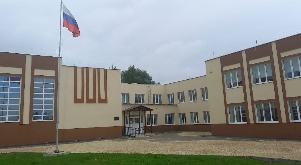 Главное изображение школы.